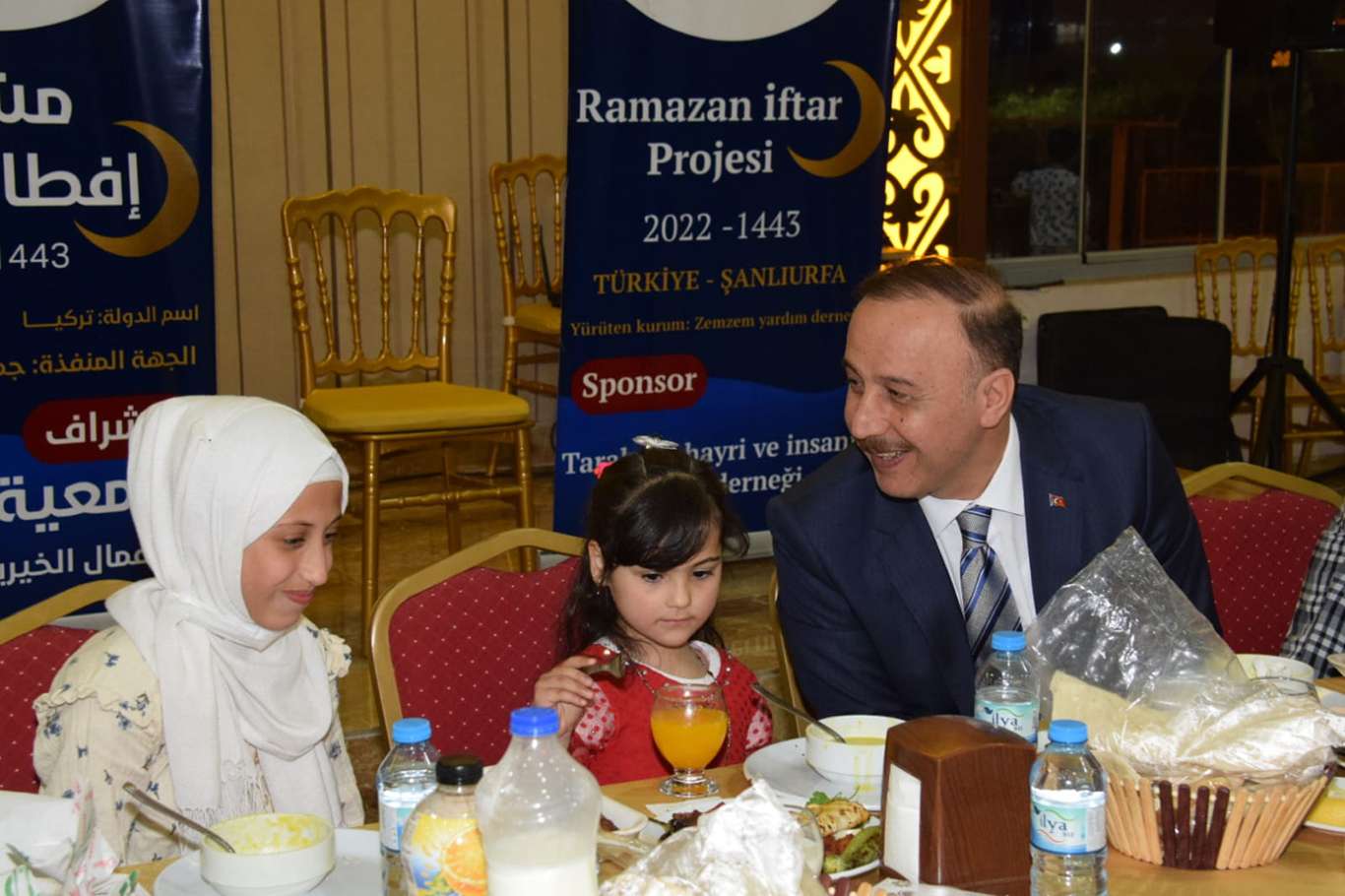 Şanlıurfa Valisi Erin yetim ve öksüz çocuklarla iftarda buluştu Şanlıurfa Valisi Erin yetim ve öksüz çocuklarla iftarda buluştu